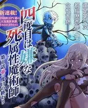 达达兔电视剧电影免费大全综艺厨房观察室封面