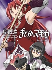 达达兔电视剧电影免费大全漫画改编旧唱片行封面