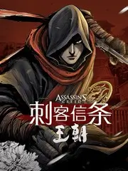 达达兔电视剧电影免费大全幕后观察综艺导播台示意图